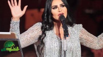 أحلام تعود إلى الواجهة . هل تنضم من جديد إلى لجنة The Voice؟1