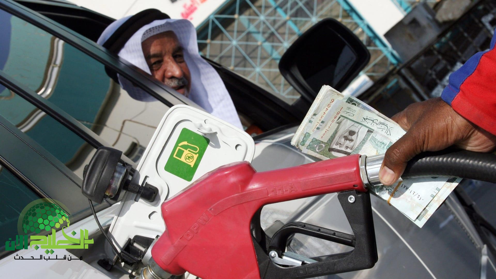 أرامكو تعلن تخفيض أسعار البنزين في السعودية لـ2025.. ماذا يعني هذا للمواطنين والاقتصاد؟