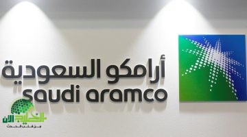 أرامكو تعلن عن تخفيض تاريخي في أسعار البنزين بالسعودية لعام 2025