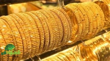 أسعار الذهب تشهد ارتفاعًا ملحوظًا في السعودية اليوم. الأونصة تتجاوز 12400 ريال