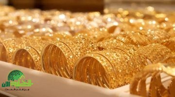 أسعار الذهب في السعودية اليوم الأحد 11 مايو 2025 . استقرار مع استمرار الارتفاع