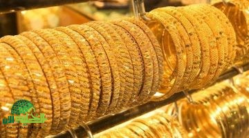 أسعار الذهب في السعودية تقفز بشكل مفاجئ اليوم. تفاصيل وتحليلات شاملة