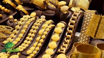 أسعار الذهب في مصر اليوم 2 مايو 2025 . تحديث يومي وتحليل1