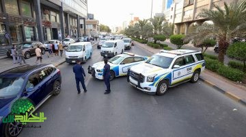 أسهل طرق دفع مخالفات المرور في الكويت إلكترونيًا دليل 2025 الشامل 1 1