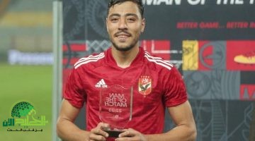 أكرم توفيق يودع الأهلي رسميًا قبل كأس العالم للأندية 2025