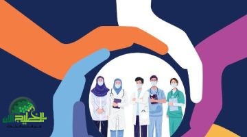 أهمية نظافة الأيدي في الرعاية الصحية حملة توعوية شاملة من وزارة الصحة