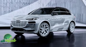 أودي Q6 e tron . بداية جريئة لمستقبل كهربائي واعد