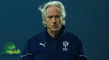 أول تعليق لجورجي جيسوس بعد رحيله عن نادي الهلال . رسالة شكر وامتنان