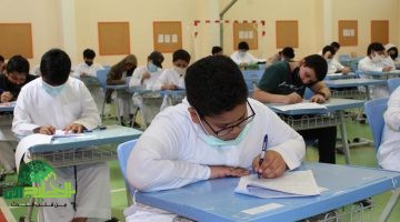 أول جرس نهاية. الإجازة الصيفية تبدأ رسميًا في السعودية 1446 وتحديث شامل لمواعيد الحصص والمدارس