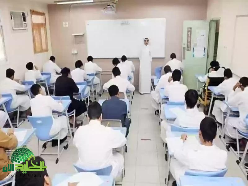 أول جرس نهاية.. الإجازة الصيفية تبدأ رسميًا في السعودية 1446 وتحديث شامل لمواعيد الحصص والمدارس
