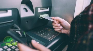 إجراء جديد من البنوك المصرية لتسهيل صرف المرتبات دون سحب بطاقة الفيزا1