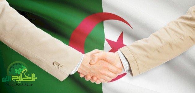 إطلاق بوابة إلكترونية جديدة لتجديد منحة البطالة في الجزائر