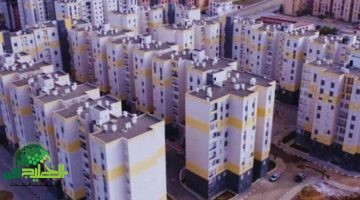 إعلان نتائج سكنات عدل 3 المرحلة الثانية. كل ما تحتاج معرفته