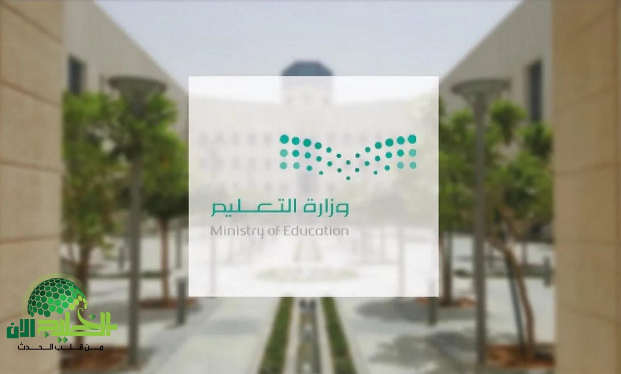 إعلان هام.. مواعيد اختبارات منتصف الفصل الدراسي الثالث في السعودية 2025 ونصائح للتفوق
