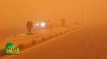 إنذار أحمر في الرياض بسبب عواصف غبارية كثيفة. تحذيرات عاجلة وإجراءات وقائية حتى مساء الإثنين