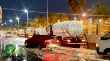 إنذار أحمر في مكة. الأرصاد السعودية تحذر من أمطار غزيرة غير مسبوقة