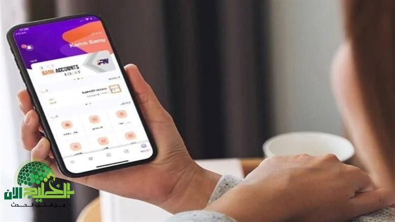 إنستا باي 2025.. كل ما تحتاج معرفته عن الرسوم الجديدة وحدود السحب المحدثة