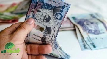 إيداع معاشات مايو 2025 في السعودية. كل ما تحتاج معرفته عن الصرف والزيادات الجديدة
