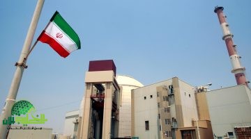 إيران ترد على الاتهامات الغربية بشأن منشأة نووية سرية شرق طهران1