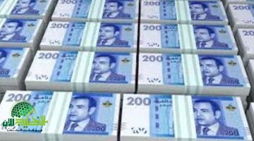 ابتداءً من مايو 2025. زيادات مرتقبة في الأجور والمعاشات بالمغرب لتعزيز القدرة الشرائية
