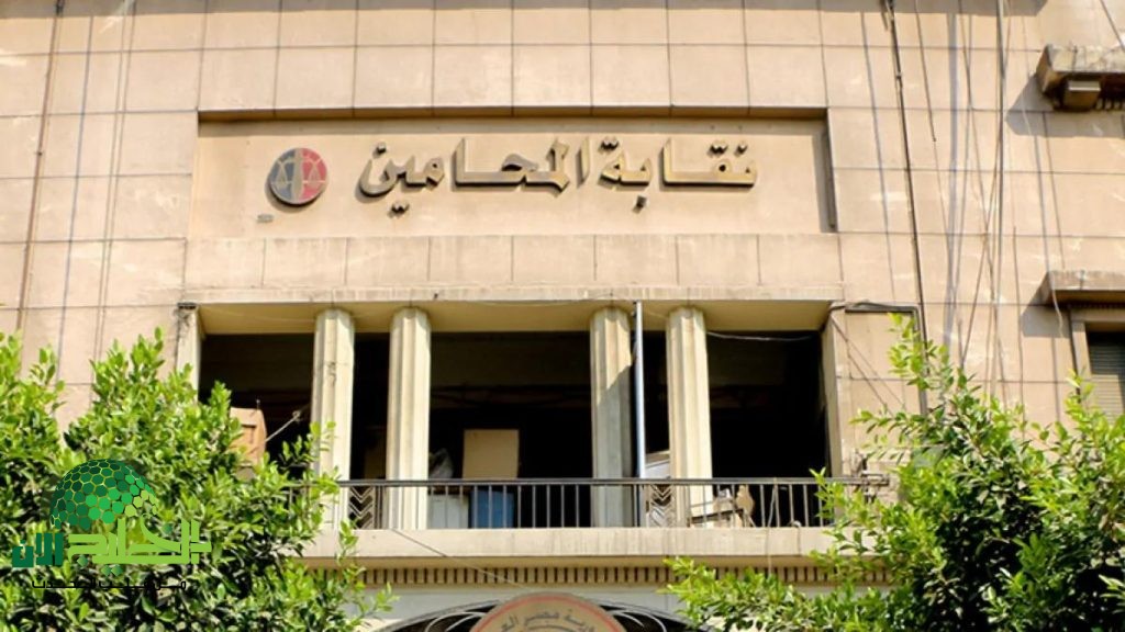 اجتماع نقيب المحامين مع مجلس النقابة ونقباء الفرعيات بشأن أزمة الرسوم القضائية
