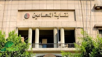 اجتماع نقيب المحامين مع مجلس النقابة ونقباء الفرعيات بشأن أزمة الرسوم القضائية