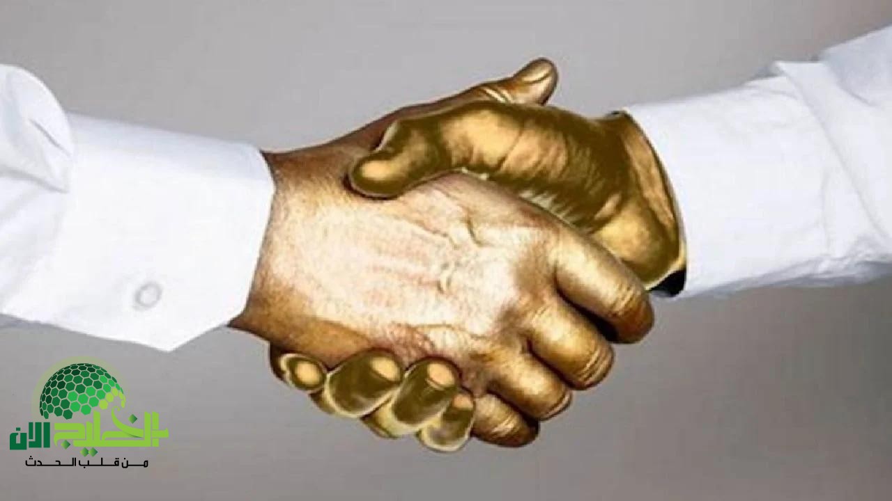 احصل على دعم المصافحة الذهبية في السعودية 2025.. دليلك الكامل للاستحقاق والتقديم