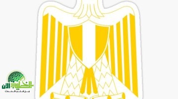 استثمارات كورية تدعم صناعة لقاحات الدواجن في مصر. خطوة نحو الأمن الغذائي