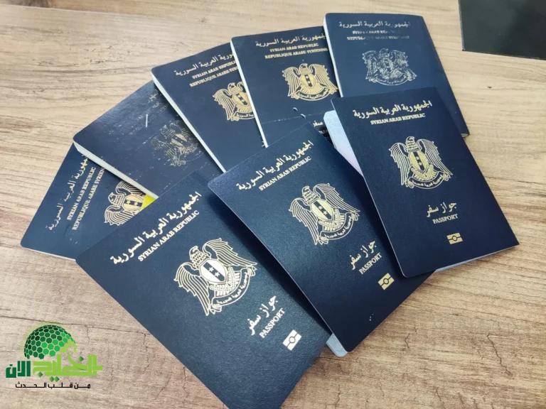 استخراج جواز السفر السوري 2025.. دليل شامل بخطوات سهلة وشروط محدثة