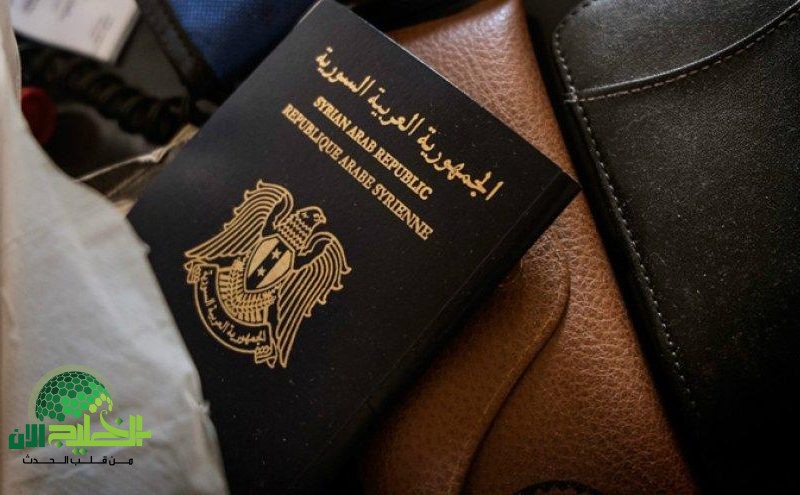 استخراج جواز السفر السوري 2025.دليل شامل خطوة بخطوة مع أحدث التحديثات