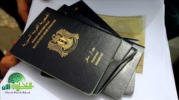 استخراج جواز السفر السوري 2025..دليل شامل خطوة بخطوة مع أحدث التحديثات