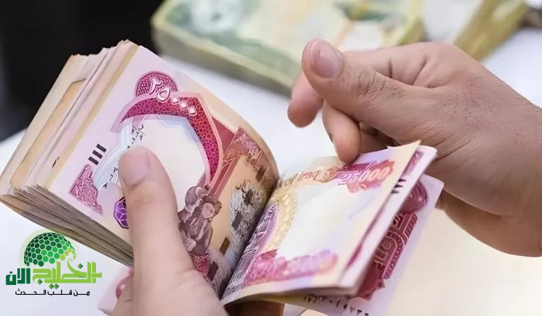 استعلام عن رواتب المتقاعدين مايو 2025 في العراق.. خطوات سهلة وتواريخ الصرف