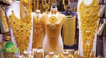 استقرار أسعار الذهب في السعودية اليوم السبت 17 مايو 2025 نظرة تفصيلية1