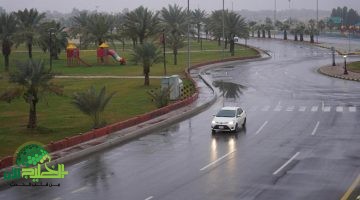 استمرار الأمطار وتحذيرات الأرصاد . حالة الطقس ودرجات الحرارة في السعودية اليوم1
