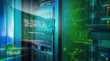 اشتراطات مراكز البيانات في السعودية . دعم للتحول الرقمي وتشغيل مستدام1