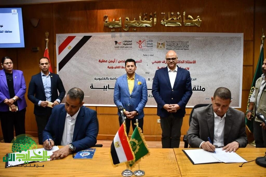 افتتاح معمل الابتكار بمركز شباب المنشية .. خطوة جديدة نحو تمكين الشباب وريادة الأعمال