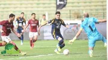 الأهلي يتقدم على سيراميكا بهدف في الشوط الأول