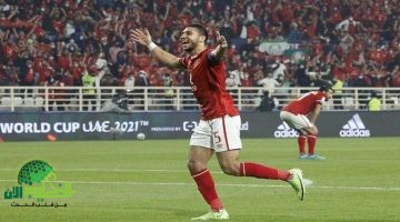 الأهلي يربط تدعيم الدفاع بمصير رامي ربيعة قبل كأس العالم للأندية1