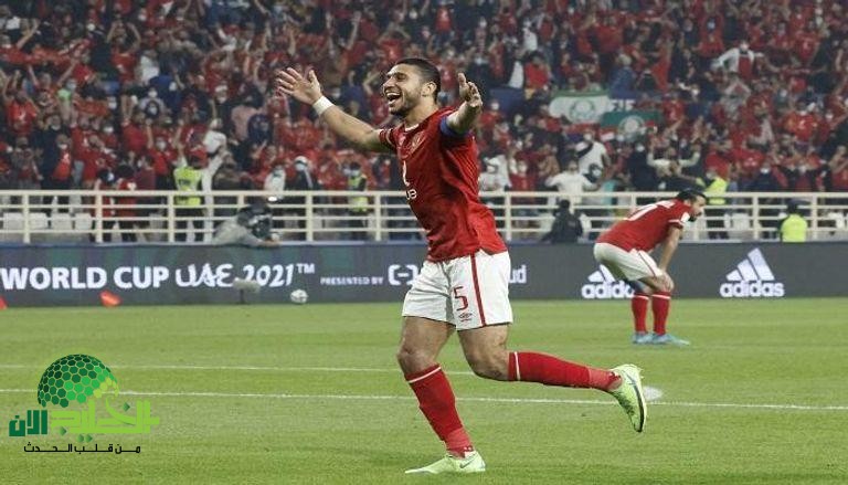 الأهلي يربط تدعيم الدفاع بمصير رامي ربيعة قبل كأس العالم للأندية(1)