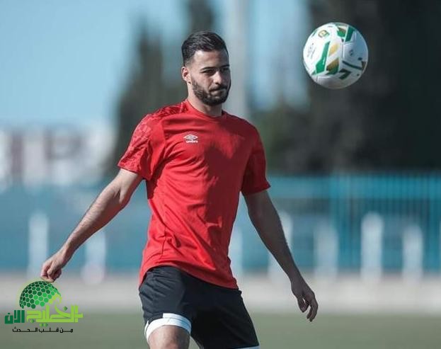 الأهلي يستعيد أحمد رمضان بيكهام لتدعيم الدفاع قبل مونديال الأندية