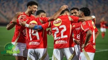 الأهلي يواجه فاركو في لقاء حاسم لتحديد بطل دوري Nile1