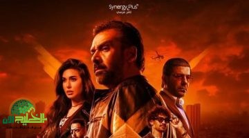 الإعلان عن فيلم المشروع X للنجم كريم عبد العزيز وموعد طرحه في السينمات