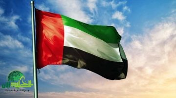 الإمارات ترفض إساءة استخدام مجلس الأمن من قبل الجيش السوداني1 1