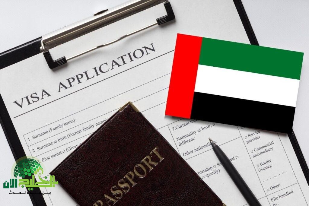 الإمارات تعلن إلغاء فترة السماح بعد انتهاء التأشيرة.. كل ما تحتاج معرفته