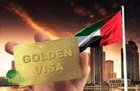 الإمارات تفتح أبوابها من جديد. تأشيرة الإقامة الذهبية 2025 ومزايا غير مسبوقة للمقيمين