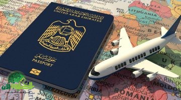 الإمارات تُنهي رسميًا فترة السماح بعد انتهاء التأشيرة وتُلزم بالمغادرة الفورية في 2025