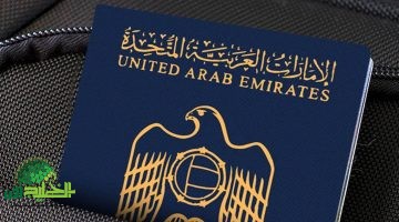 الإمارات تُنهي فترة السماح للزوار والمقيمين. مغادرة فورية بعد انتهاء التأشيرة