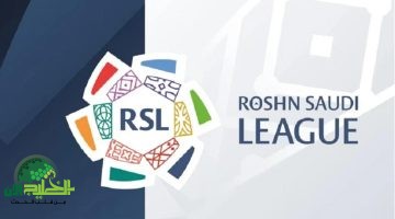 الاتحاد السعودي يقترب من لقب دوري روشن 20242025. والنصر يحاول تعطيل الاحتفال