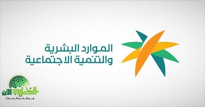 الاستعلام عن وافد برقم الإقامة.. خطوة نحو سوق عمل منظم في السعودية