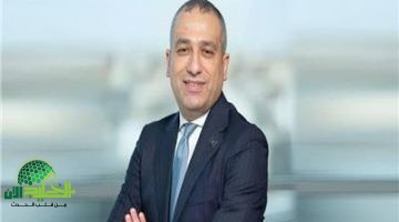 البنك الزراعي المصري يكشف عن تشكيل مجلس إدارته الجديد لعام 20251